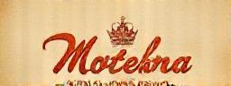 MautSolutions GmbH Logo - Vintage Stil